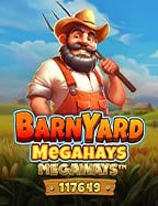 เกมส์ ตี ตุ่น ได้ เงิน จริง ไหม? ทดลองเล่นสุดมันส์!